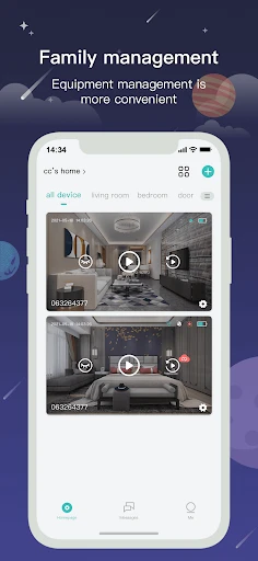 CloudEdge screenshot