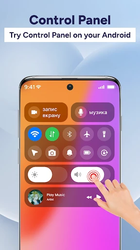 Control Center - Panel Plus screenshot