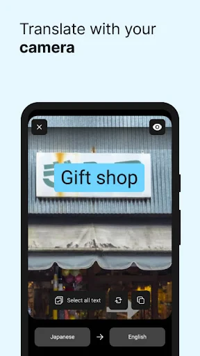 DeepL Translate screenshot
