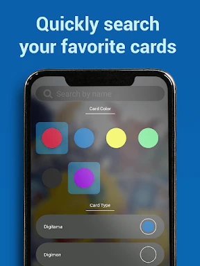 Digimon Card Game Encyclopedia screenshot