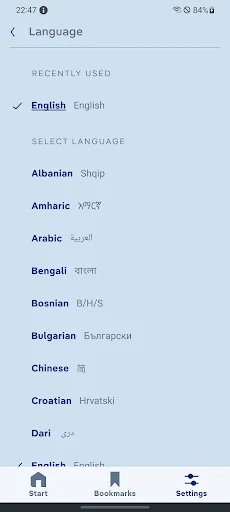 DW - Breaking World News screenshot