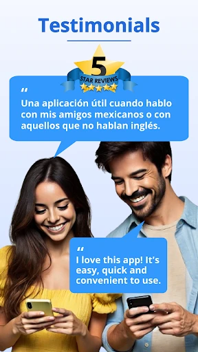 English to Spanish Translator screenshot