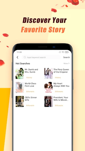 FantacyStory: novels, fictions screenshot
