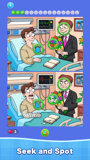 Find Differences: Spot it! screenshot