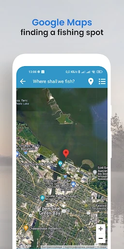 Fishing forecast screenshot
