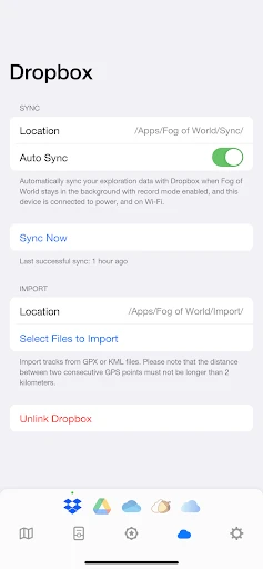 Fog of World screenshot