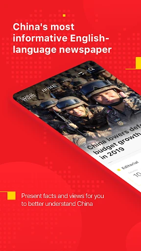 Global Times screenshot