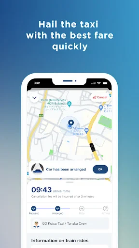 GO / Taxi app for Japan screenshot