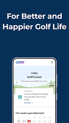 GolfFix: AI Swing Analyzer/Cam screenshot