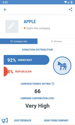 Goods Unite Us screenshot