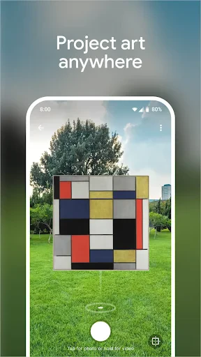 Google Arts & Culture screenshot