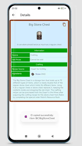 Guide For Stardew screenshot