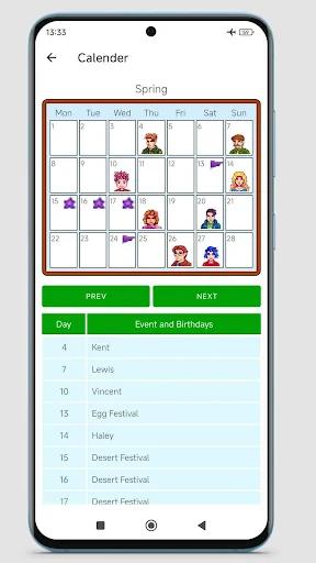 Guide For Stardew screenshot