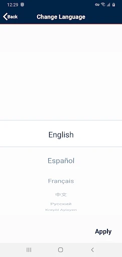HHAeXchange screenshot