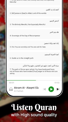 Holy Quran - Deeper journey screenshot