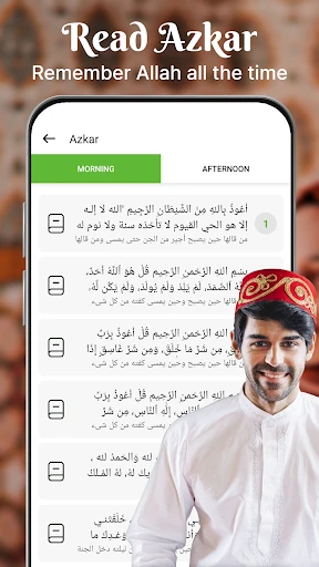 Holy Quran - Deeper journey screenshot