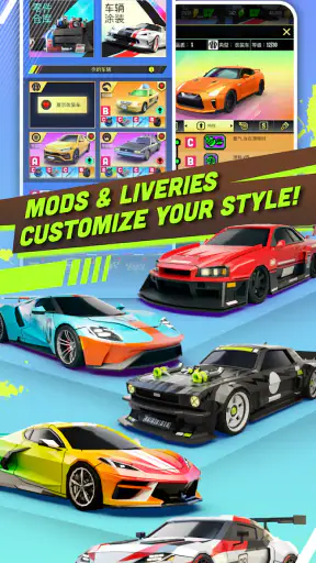 Hot Slide screenshot