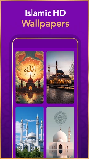 Islamic Ringtones 2025 screenshot