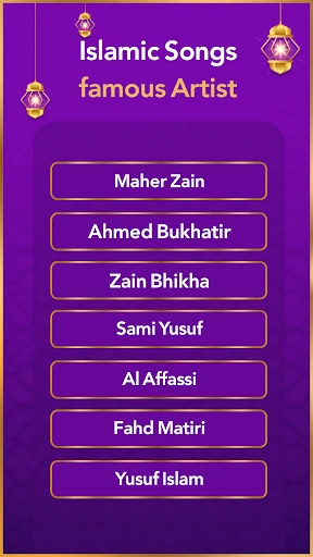 Islamic Ringtones 2025 screenshot