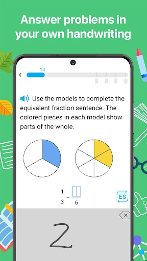IXL screenshot