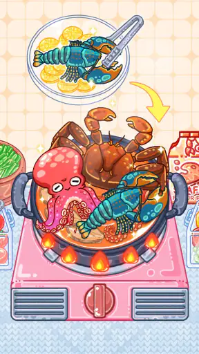 Jelly Master: Mukbang ASMR screenshot