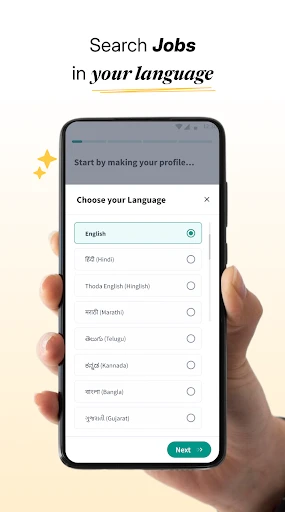 Job Hai - Search Job, Vacancy screenshot