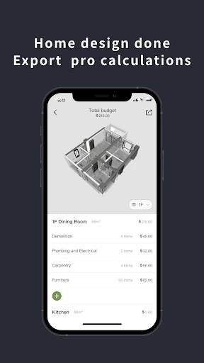 JoyPlan - Home design 3D screenshot