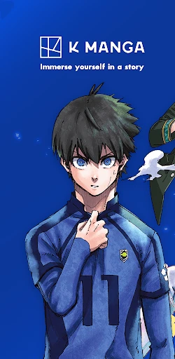K MANGA screenshot