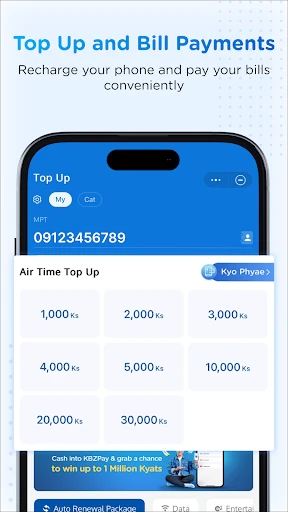 KBZPay screenshot