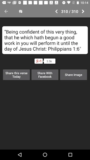 King James Bible - KJV Offline screenshot