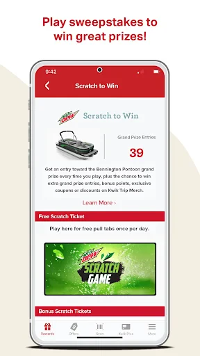 Kwik Rewards screenshot