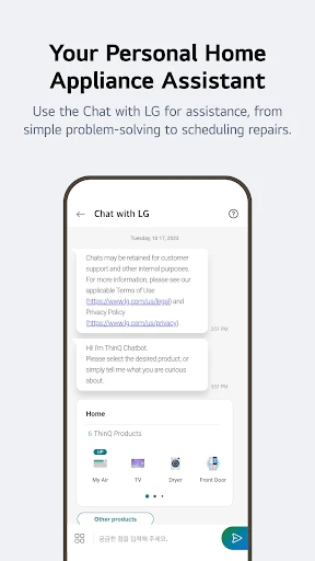 LG ThinQ screenshot