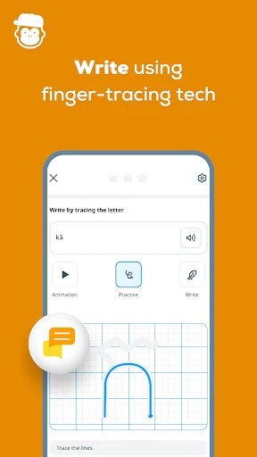 Ling - Learn Languages Now screenshot
