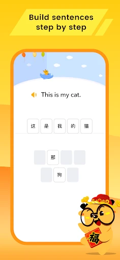 LingoDeer - Learn Languages screenshot
