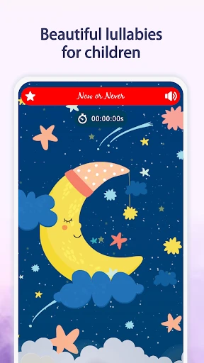 Lullaby for Babies screenshot