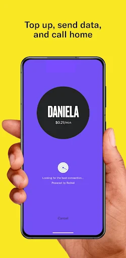 MAJORITY: Mobile banking screenshot