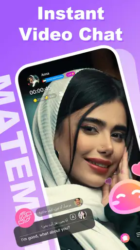 MateMet - Live Video Call screenshot