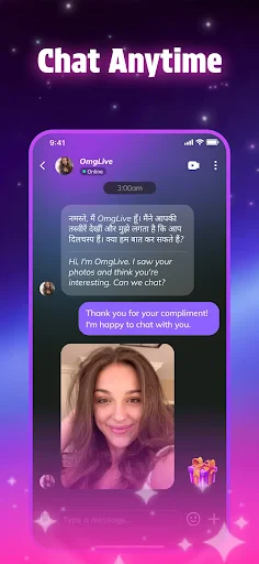 MeetChat screenshot
