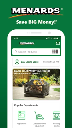 Menards® screenshot