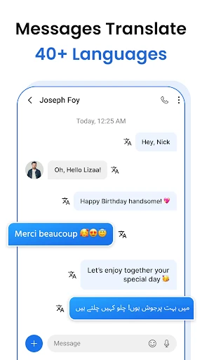 Messages - sms text message screenshot