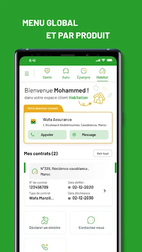 My Wafa - Assur screenshot