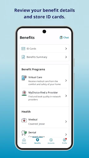 MyChoice Benefits screenshot