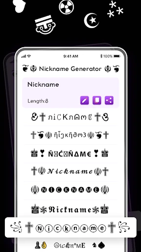 Nickname Generator: NickName screenshot