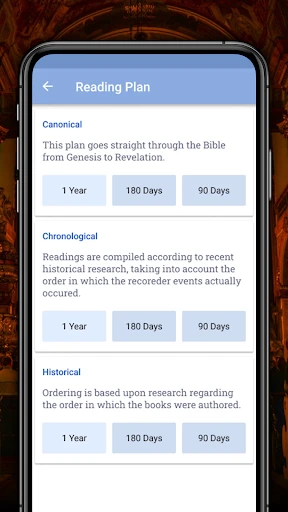 NKJV Bible offline app screenshot