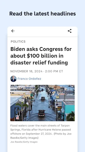NPR screenshot