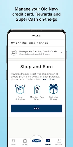 Old Navy: Fashion at a Value! screenshot