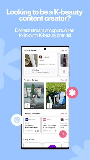 Picky - Beauty Community screenshot