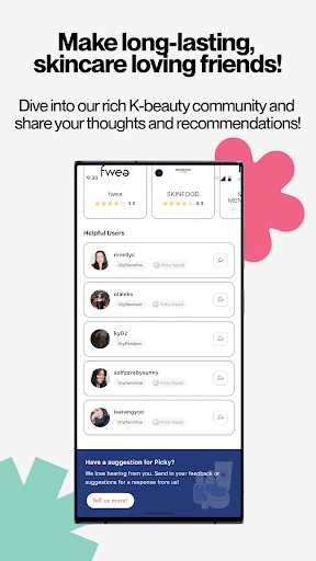 Picky - Beauty Community screenshot