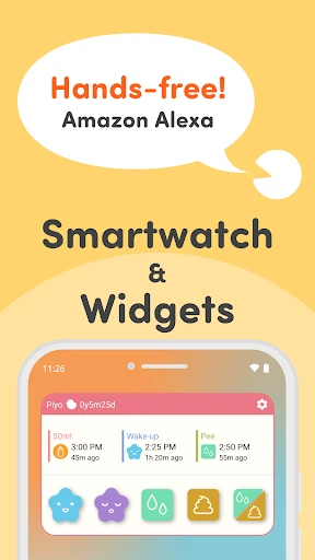 PiyoLog: Newborn Baby Tracker screenshot