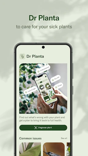 Planta: Plant & Garden Care screenshot